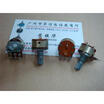 Cazenoveyi 149 Single Joint Axis Potentiometer With Switch B1K 15Mm cazenoveyi kopen in de aanbieding