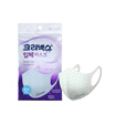 Joy Collection Kleenex Kiwi From Liu Han Imported Extraordinary Series Of 3D Children Anti Pollen Dust Mask 9 Sticks joy collection kopen in de aanbieding Joy Collection Kleenex Kiwi From Liu Han Imported Extraordinary Series Of 3D Children Anti Pollen Dust Mask 9 Sticks joy collection kopen in de aanbieding