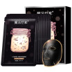 Joy Collection Membrane Of The Family Of Rice Enzyme Moisturizing Snow Black Mask Affixed To 7 Pieces Herring joy collection kopen in de aanbieding Joy Collection Membrane Of The Family Of Rice Enzyme Moisturizing Snow Black Mask Affixed To 7 Pieces Herring joy collection kopen in de aanbieding