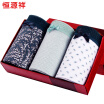 Joy Collection Heng Yuanxiang Ladies Underwear Low Waist Small Fresh Green Printing Triangular Female Mixed Color 3 Loaded 16590 joy collection kopen in de aanbieding Joy Collection Heng Yuanxiang Ladies Underwear Low Waist Small Fresh Green Printing Triangular Female Mixed Color 3 Loaded 16590 joy collection kopen in de aanbieding