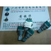 Cazenoveyi 09 Vertical Single Threaded Joint Potentiometer A10K 9Mm cazenoveyi kopen in de aanbieding Cazenoveyi 09 Vertical Single Threaded Joint Potentiometer A10K 9Mm cazenoveyi kopen in de aanbieding