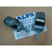 Cazenoveyi Rk16814Mg 20Kax4 Motor Potentiometer cazenoveyi kopen in de aanbieding