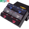 Joy Collection Cartelo Leisure Cotton Socks Men In The Tube Sweat Business Solid Color Casual Four Treasures 6 Pairs Of Mixed Uniform joy collection kopen in de aanbieding Joy Collection Cartelo Leisure Cotton Socks Men In The Tube Sweat Business Solid Color Casual Four Treasures 6 Pairs Of Mixed Uniform joy collection kopen in de aanbieding