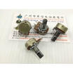 Cazenoveyi 16 Single Joint Potentiometer B100K 15Mmf cazenoveyi kopen in de aanbieding Cazenoveyi 16 Single Joint Potentiometer B100K 15Mmf cazenoveyi kopen in de aanbieding