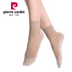 Joy Collection Jingdong Supermarket Pierre Cardin Short Silk Socks Female 6 Pairs Of Sweat Non Slip Spa Mask Jacquard Cotton Deep Skin Color Are All Pc2225 72X6 joy collection kopen in de aanbieding Joy Collection Jingdong Supermarket Pierre Cardin Short Silk Socks Female 6 Pairs Of Sweat Non Slip Spa Mask Jacquard Cotton Deep Skin Color Are All Pc2225 72X6 joy collection kopen in de aanbieding