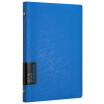 Joy Collection Coix A5 50 20 Hole Pp Binder Notepad Notebook Compera Original Series C7005 Blue joy collection kopen in de aanbieding Joy Collection Coix A5 50 20 Hole Pp Binder Notepad Notebook Compera Original Series C7005 Blue joy collection kopen in de aanbieding