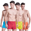 Joy Collection Jingdong Supermarket Bxman Men39S Underwear Cotton Flat Pants Loose Knitting Arro Solid Color Four Springsummer Section Of Plain Combination 170M joy collection kopen in de aanbieding