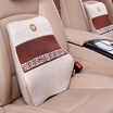 Joy Collection Nile Ma To Successful Car Waist Space Memory Cotton Pillow Back Cushion Office Brown joy collection kopen in de aanbieding Joy Collection Nile Ma To Successful Car Waist Space Memory Cotton Pillow Back Cushion Office Brown joy collection kopen in de aanbieding