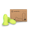 Joy Collection C C Noisenoise Sleep Soundproof Earplugs Professional Large Comfortable Quiet Forest Green Mute 12 Pack joy collection kopen in de aanbieding Joy Collection C C Noisenoise Sleep Soundproof Earplugs Professional Large Comfortable Quiet Forest Green Mute 12 Pack joy collection kopen in de aanbieding