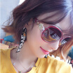 Joy Collection Love Liansan Polarized Sunglasses Female Models Large Frame Fashion Face Color Film Diamond Korean Driving Mirror Gd103 Red Light joy collection kopen in de aanbieding Joy Collection Love Liansan Polarized Sunglasses Female Models Large Frame Fashion Face Color Film Diamond Korean Driving Mirror Gd103 Red Light joy collection kopen in de aanbieding