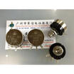 Cazenoveyi Ra25Y 15S Wirewound Potentiometers 300R 500R 1K 2K cazenoveyi kopen in de aanbieding