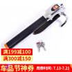 Joy Collection Golden Tune King Tun Car Steering Wheel Lock Anti Theft Airbag Hk 988 Classic Version joy collection kopen in de aanbieding Joy Collection Golden Tune King Tun Car Steering Wheel Lock Anti Theft Airbag Hk 988 Classic Version joy collection kopen in de aanbieding