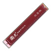 Joy Collection Guoguang Gg24A 5 24 Hole Commemorative Edition Polyphony C Harmonica Chinese Red joy collection kopen in de aanbieding Joy Collection Guoguang Gg24A 5 24 Hole Commemorative Edition Polyphony C Harmonica Chinese Red joy collection kopen in de aanbieding