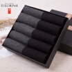 Joy Collection Tolorinie Casual Socks Combed Cotton Business Male Summer Thin Section In The Tube 10 Double K7495D0411 Ride Color 4 joy collection kopen in de aanbieding Joy Collection Tolorinie Casual Socks Combed Cotton Business Male Summer Thin Section In The Tube 10 Double K7495D0411 Ride Color 4 joy collection kopen in de aanbieding