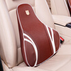 Joy Collection Nile Dream Van Car Cushion Waist By Space Memory Cotton Backrest Office Pillow Back Brown joy collection kopen in de aanbieding Joy Collection Nile Dream Van Car Cushion Waist By Space Memory Cotton Backrest Office Pillow Back Brown joy collection kopen in de aanbieding