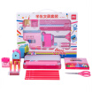 Joy Collection Deli 33184 Value School Students Study Supplies Stationery Set Gift Box Spree 8 Sets Of Pink joy collection kopen in de aanbieding Joy Collection Deli 33184 Value School Students Study Supplies Stationery Set Gift Box Spree 8 Sets Of Pink joy collection kopen in de aanbieding
