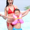 Joy Collection Jilong Buoyancy Vest Swimming Ring Adult Children Thickening Inflatable Float Under The Double Balloon Swim S Code Pink joy collection kopen in de aanbieding Joy Collection Jilong Buoyancy Vest Swimming Ring Adult Children Thickening Inflatable Float Under The Double Balloon Swim S Code Pink joy collection kopen in de aanbieding