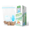 Joy Collection Easy Your Home Anti Health Mummy Bag Baby Bottle Storage Food Beverage 30 Green joy collection kopen in de aanbieding Joy Collection Easy Your Home Anti Health Mummy Bag Baby Bottle Storage Food Beverage 30 Green joy collection kopen in de aanbieding