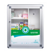 Joy Collection Jinlongxing Medicine Box Aluminum Alloy Package Edge Grid Wall Hanging Type B013 joy collection kopen in de aanbieding Joy Collection Jinlongxing Medicine Box Aluminum Alloy Package Edge Grid Wall Hanging Type B013 joy collection kopen in de aanbieding