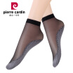 Joy Collection Pierre Cardin Wear Socks 6 Double Loaded Sports Cotton Velvet Anti Hook Skirt Non Slip Breathable Invisible Thin Section Short Stockings Black Uniform joy collection kopen in de aanbieding Joy Collection Pierre Cardin Wear Socks 6 Double Loaded Sports Cotton Velvet Anti Hook Skirt Non Slip Breathable Invisible Thin Section Short Stockings Black Uniform joy collection kopen in de aanbieding