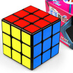Joy Collection Legend Of The Great Third Order Martial Arts Cube Large Of 3 Smooth Magic Decompression Toys Black joy collection kopen in de aanbieding Joy Collection Legend Of The Great Third Order Martial Arts Cube Large Of 3 Smooth Magic Decompression Toys Black joy collection kopen in de aanbieding