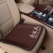 Antarctic nanJiren car seat cushion square pad four seasons universal honeycomb cushion simple universal coffee color
