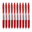 Zebra brand ZEBRA JJS15-R press the pen pen pen 04mm red 10 loaded