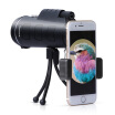 Joy Collection Shun Light Suncore Travelers 40X60 Monocular Telescope Compass 2 Concert High Power Definition Non Infrared Night Vision joy collection kopen in de aanbieding Joy Collection Shun Light Suncore Travelers 40X60 Monocular Telescope Compass 2 Concert High Power Definition Non Infrared Night Vision joy collection kopen in de aanbieding