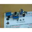 Cazenoveyi 142 Horizontal Double Potentiometer B50K 7 Foot Shaft 8F Long Legs cazenoveyi kopen in de aanbieding Cazenoveyi 142 Horizontal Double Potentiometer B50K 7 Foot Shaft 8F Long Legs cazenoveyi kopen in de aanbieding