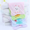 Joy Collection Fisher Price Children39S Towel Home Textile Set Baby Saliva Three 4 Powder 45 29 29 joy collection kopen in de aanbieding Joy Collection Fisher Price Children39S Towel Home Textile Set Baby Saliva Three 4 Powder 45 29 29 joy collection kopen in de aanbieding