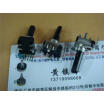 Cazenoveyi 142 Vertical Double Potentiometer B100K 6 Feet With Midpoint B104Dz cazenoveyi kopen in de aanbieding Cazenoveyi 142 Vertical Double Potentiometer B100K 6 Feet With Midpoint B104Dz cazenoveyi kopen in de aanbieding