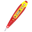 Joy Collection Laoa Digital Measuring Pen La5110419 joy collection kopen in de aanbieding Joy Collection Laoa Digital Measuring Pen La5110419 joy collection kopen in de aanbieding