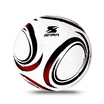 Joy Collection Effective Deli Popular F1201 Wear Resistant Tpu Stitch Football 5 Standard Training joy collection kopen in de aanbieding Joy Collection Effective Deli Popular F1201 Wear Resistant Tpu Stitch Football 5 Standard Training joy collection kopen in de aanbieding