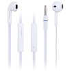 Joy Collection Easeyes Em009 35 Interface In Ear Universal Headset With Remote Control White Support Mobile Phone Mp3 Tablet Etc joy collection kopen in de aanbieding Joy Collection Easeyes Em009 35 Interface In Ear Universal Headset With Remote Control White Support Mobile Phone Mp3 Tablet Etc joy collection kopen in de aanbieding