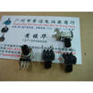 Cazenoveyi 09 Foot Long Horizontal Single Joint Potentiometer A20K cazenoveyi kopen in de aanbieding Cazenoveyi 09 Foot Long Horizontal Single Joint Potentiometer A20K cazenoveyi kopen in de aanbieding