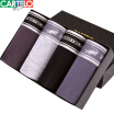 Joy Collection Cartelo Men39S Underwear Breathable Ice Silk Flat Pants Je Lapel Bag Male 4 Gift Box Xxl 180105 joy collection kopen in de aanbieding Joy Collection Cartelo Men39S Underwear Breathable Ice Silk Flat Pants Je Lapel Bag Male 4 Gift Box Xxl 180105 joy collection kopen in de aanbieding