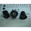 Cazenoveyi K17 02 Potentiometer Knob Cap Hole 4Mm cazenoveyi kopen in de aanbieding Cazenoveyi K17 02 Potentiometer Knob Cap Hole 4Mm cazenoveyi kopen in de aanbieding