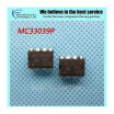 Cazenoveyi 10Pcs Free Shipping Mc33039P Mc33039 33039 Dip 8 Motor Motion Ignition Controllers Drivers Brushless Closed New Original cazenoveyi kopen in de aanbieding Cazenoveyi 10Pcs Free Shipping Mc33039P Mc33039 33039 Dip 8 Motor Motion Ignition Controllers Drivers Brushless Closed New Original cazenoveyi kopen in de aanbieding