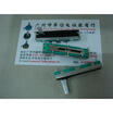 Cazenoveyi Slide 45 Cm Double Potentiometer B10K cazenoveyi kopen in de aanbieding Cazenoveyi Slide 45 Cm Double Potentiometer B10K cazenoveyi kopen in de aanbieding