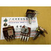 Cazenoveyi 148 Feet Long Tapped Type Double Potentiometer B50K Handle 20Mmf cazenoveyi kopen in de aanbieding Cazenoveyi 148 Feet Long Tapped Type Double Potentiometer B50K Handle 20Mmf cazenoveyi kopen in de aanbieding
