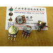 Cazenoveyi Diya 16 Single Joint Potentiometer B5K Stepper 2100 Shank 11Mm5K cazenoveyi kopen in de aanbieding