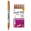 Joy Collection Sharpie Anti Fading Mark Pen Fine Copper Paper Box 12 Loaded joy collection kopen in de aanbieding Joy Collection Sharpie Anti Fading Mark Pen Fine Copper Paper Box 12 Loaded joy collection kopen in de aanbieding