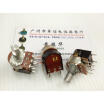 Cazenoveyi 149 Type Double With Switch Potentiometer B50K Anti Handle Length 15Mmf cazenoveyi kopen in de aanbieding Cazenoveyi 149 Type Double With Switch Potentiometer B50K Anti Handle Length 15Mmf cazenoveyi kopen in de aanbieding
