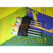 Cazenoveyi Free Shipping 10Pcslot Stp75Nf75 P75Nf75 75Nf75 Motor Controller Dip To 220 New Original cazenoveyi kopen in de aanbieding Cazenoveyi Free Shipping 10Pcslot Stp75Nf75 P75Nf75 75Nf75 Motor Controller Dip To 220 New Original cazenoveyi kopen in de aanbieding