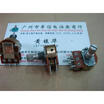 Cazenoveyi 148 Type Double Potentiometer B10K Handle Length 15Mm cazenoveyi kopen in de aanbieding Cazenoveyi 148 Type Double Potentiometer B10K Handle Length 15Mm cazenoveyi kopen in de aanbieding