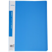 Joy Collection Miki Sunwood Cbea 30 30 Pages Of Economic Information Brochure Blue joy collection kopen in de aanbieding Joy Collection Miki Sunwood Cbea 30 30 Pages Of Economic Information Brochure Blue joy collection kopen in de aanbieding