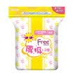 Free 13 times thick suction series silk thin cotton soft daily sanitary napkin 240mm 8 pieces