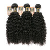 Yavida Hair 7A Kinky Curly Virgin Unprocessed Brazilian Human Extensions 300G Weave yavida kopen in de aanbieding
