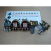 Cazenoveyi Hs 16 Type Double Potentiometer A50K With Midpoint cazenoveyi kopen in de aanbieding Cazenoveyi Hs 16 Type Double Potentiometer A50K With Midpoint cazenoveyi kopen in de aanbieding
