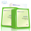 Joy Collection Silk Bilberry Sebera Mask Boxed Small Cucumber Clear Toning 10 Pieces Box joy collection kopen in de aanbieding Joy Collection Silk Bilberry Sebera Mask Boxed Small Cucumber Clear Toning 10 Pieces Box joy collection kopen in de aanbieding